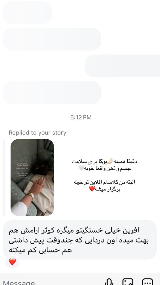  جدید ترین استوری اینستاگرام کوثر مامی