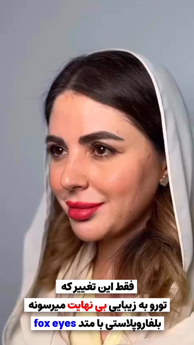  جدید ترین استوری اینستاگرام کوثر مامی