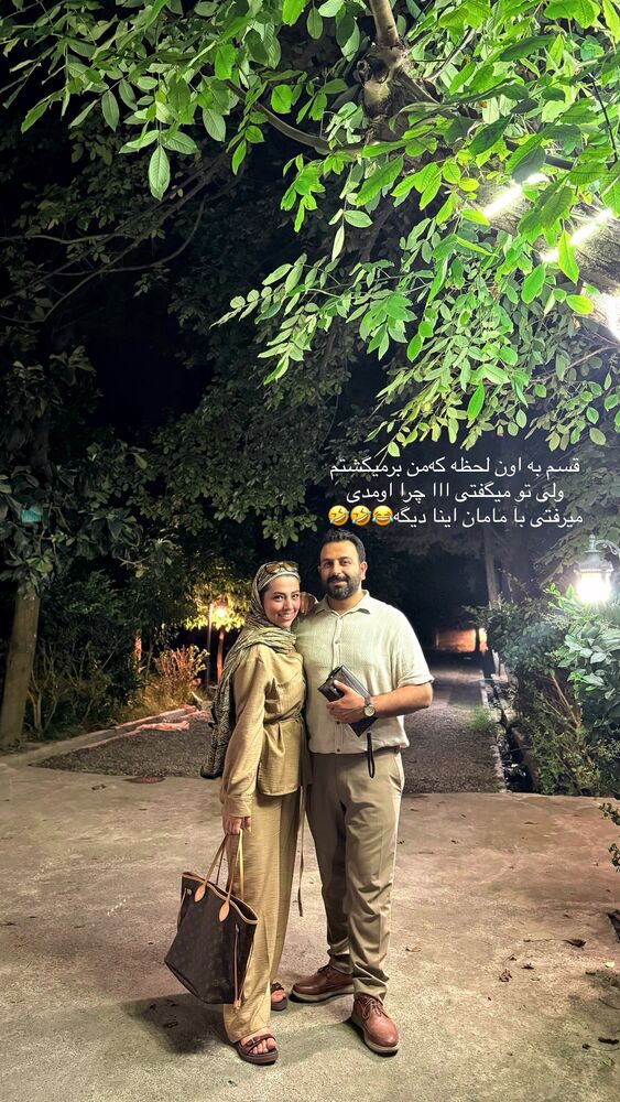  جدید ترین استوری اینستاگرام کوثر مامی