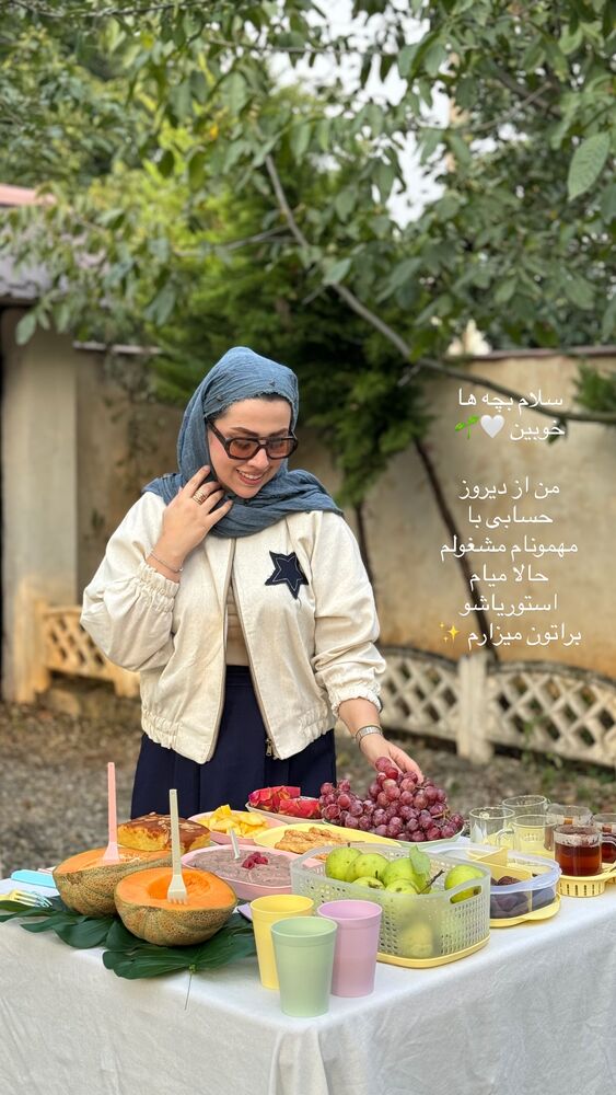  جدید ترین استوری اینستاگرام کوثر مامی