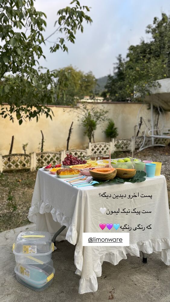  جدید ترین استوری اینستاگرام کوثر مامی