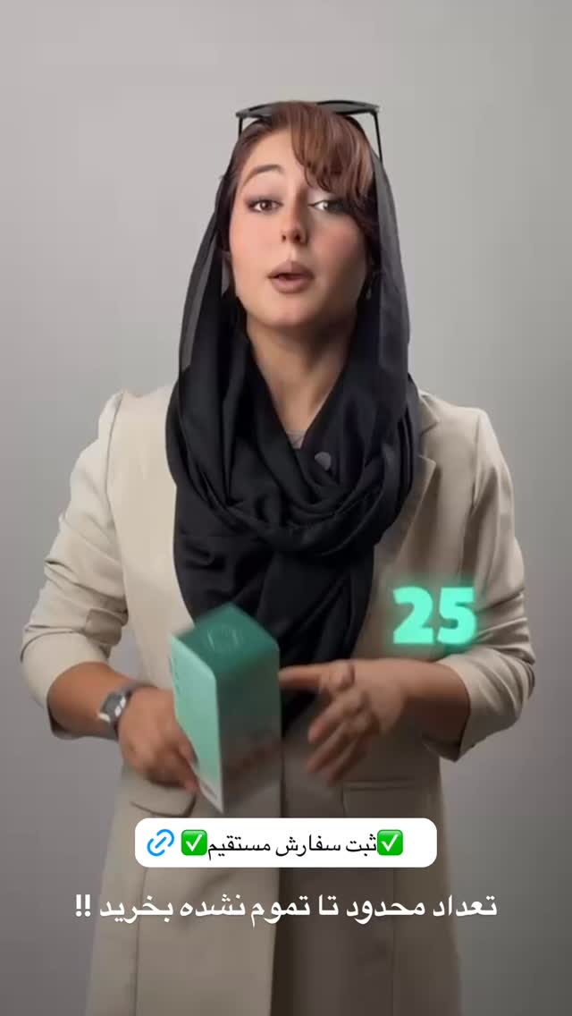  جدید ترین استوری اینستاگرام کوثر مامی