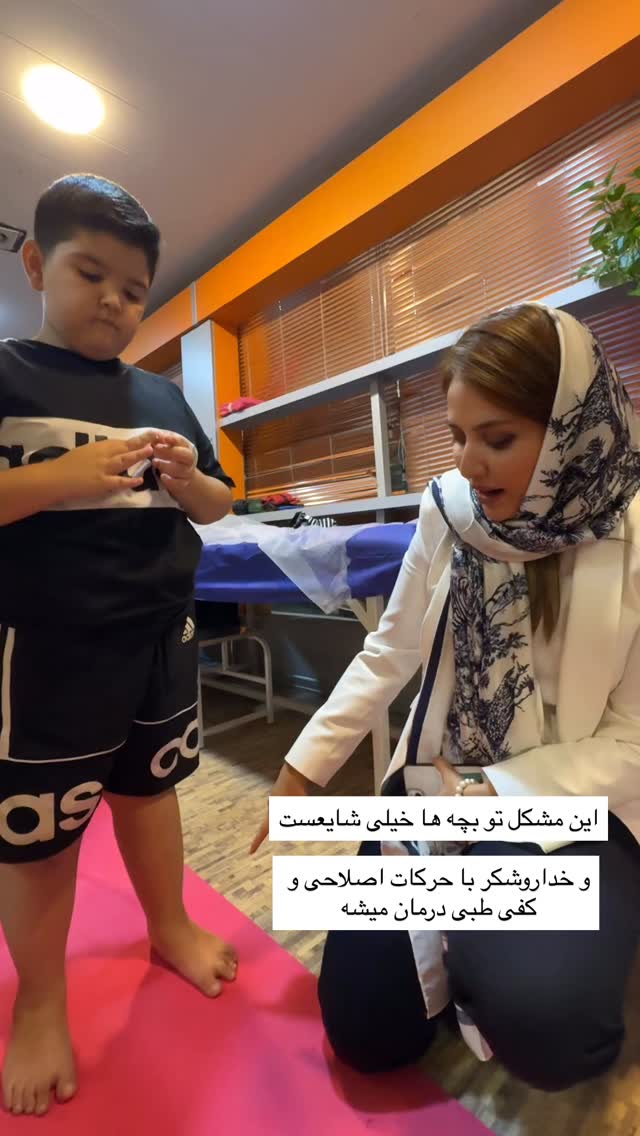 جدید ترین استوری اینستاگرام کوثر مامی