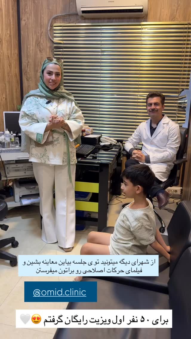  جدید ترین استوری اینستاگرام کوثر مامی