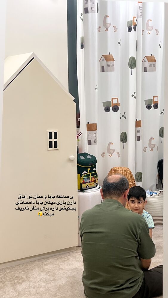  جدید ترین استوری اینستاگرام کوثر مامی