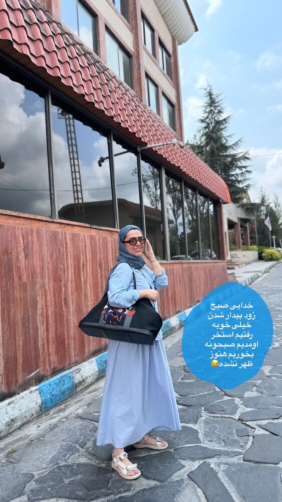  جدید ترین استوری اینستاگرام کوثر مامی