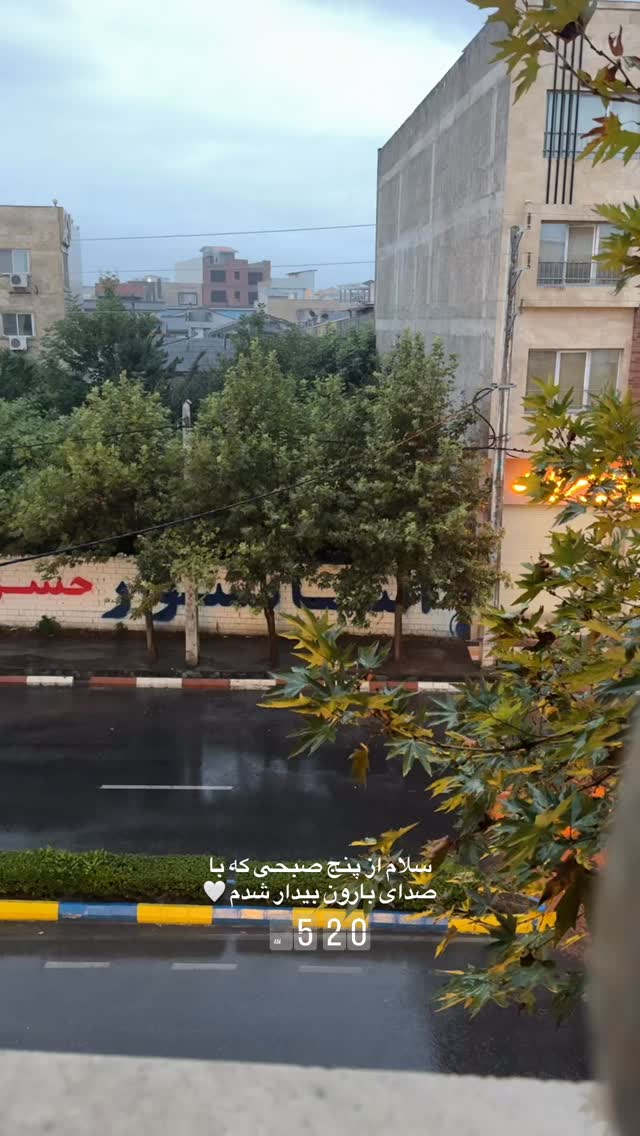  جدید ترین استوری اینستاگرام کوثر مامی