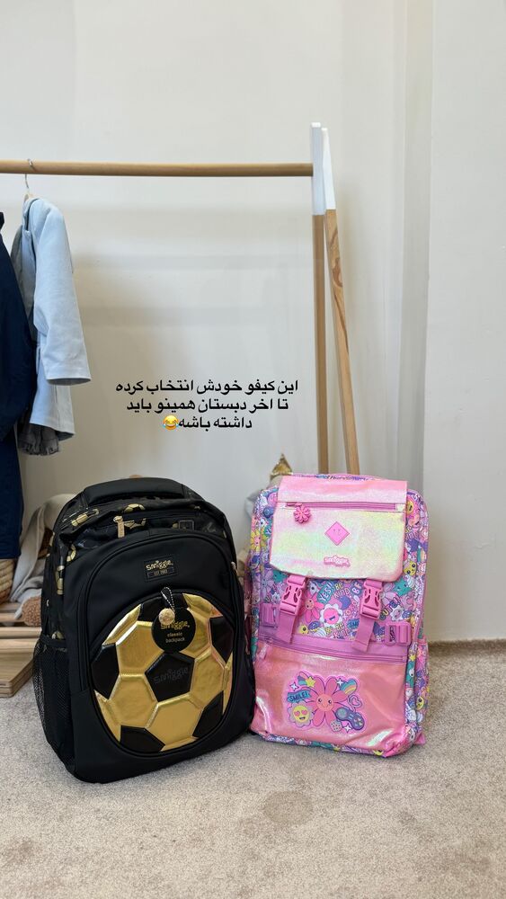  جدید ترین استوری اینستاگرام کوثر مامی