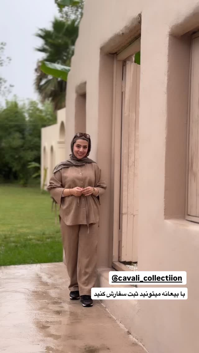  جدید ترین استوری اینستاگرام کوثر مامی