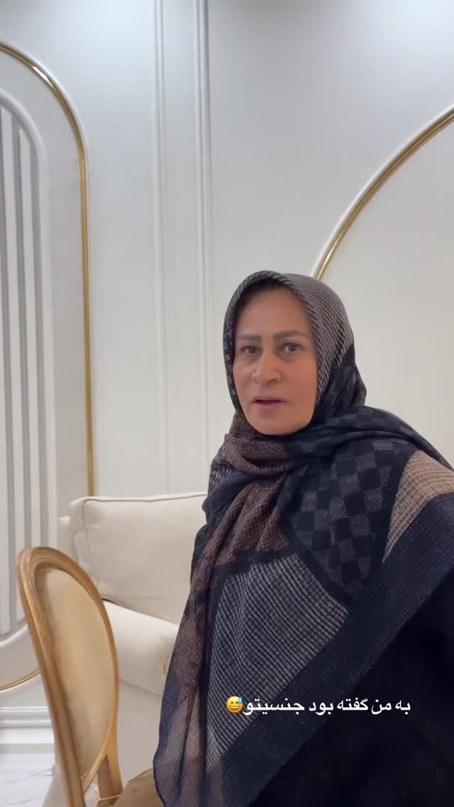 جدید ترین استوری اینستاگرام کوثر مامی