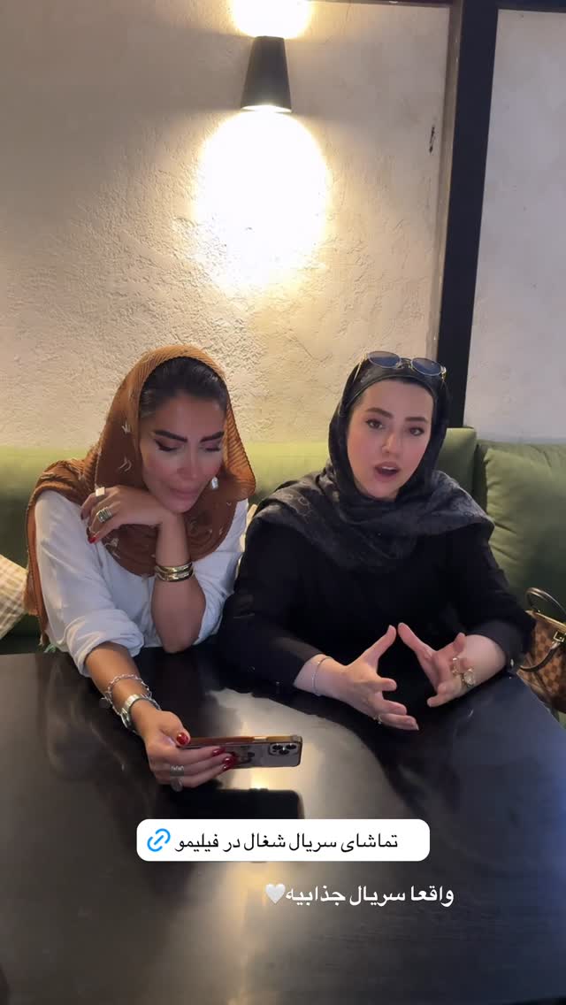  جدید ترین استوری اینستاگرام کوثر مامی