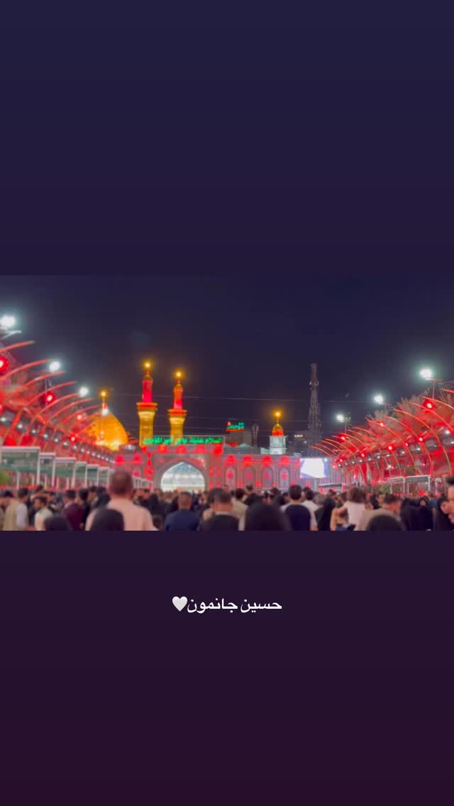  جدید ترین استوری اینستاگرام کوثر مامی
