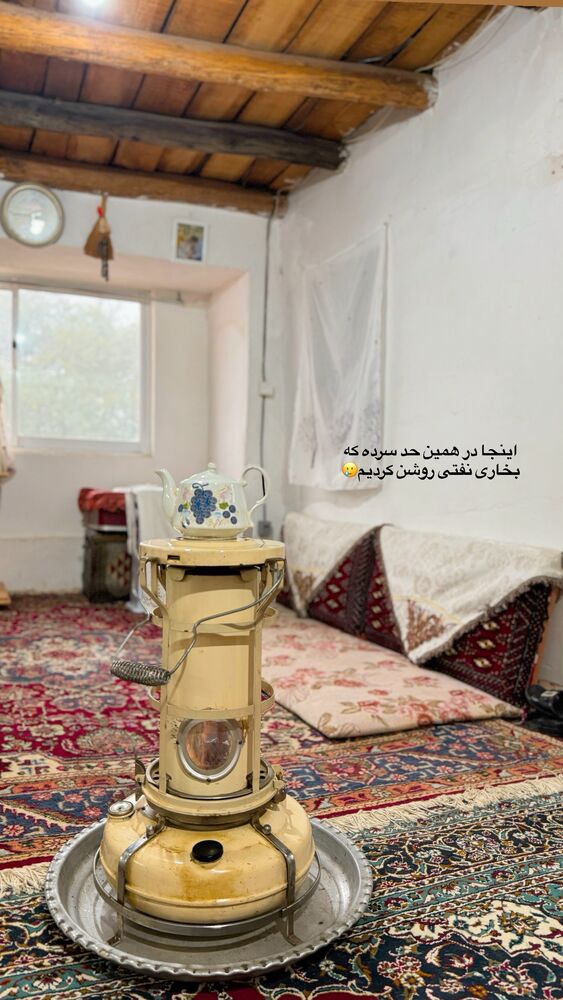  جدید ترین استوری اینستاگرام کوثر مامی