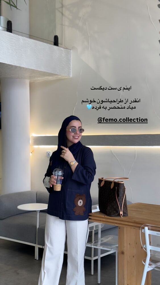  جدید ترین استوری اینستاگرام کوثر مامی