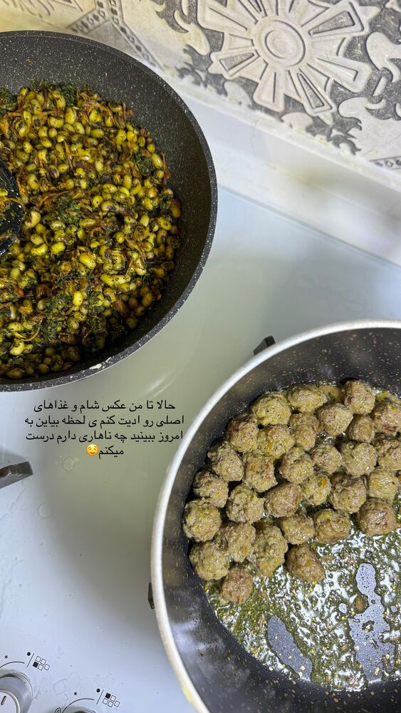  جدید ترین استوری اینستاگرام کوثر مامی