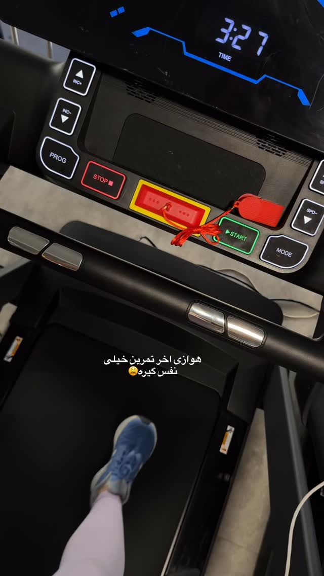  جدید ترین استوری اینستاگرام کوثر مامی
