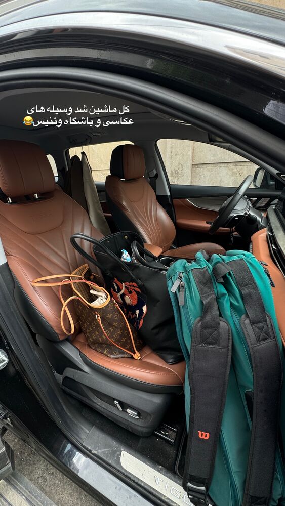  جدید ترین استوری اینستاگرام کوثر مامی