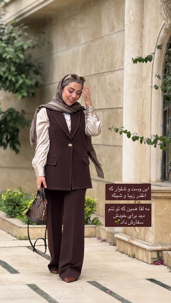  جدید ترین استوری اینستاگرام کوثر مامی