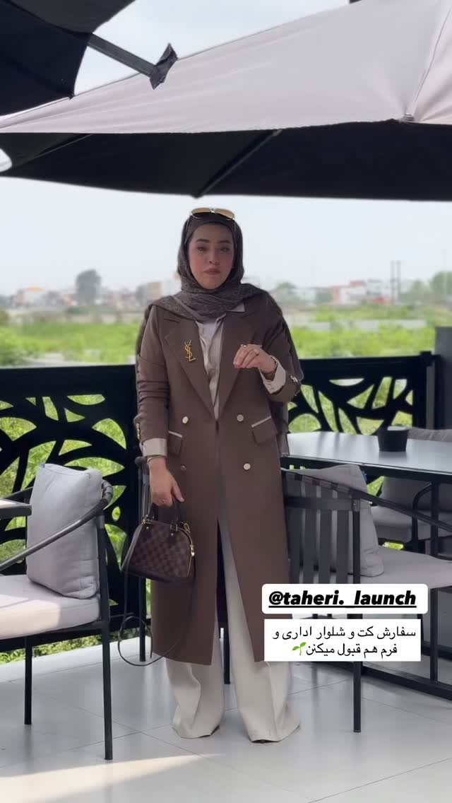  جدید ترین استوری اینستاگرام کوثر مامی