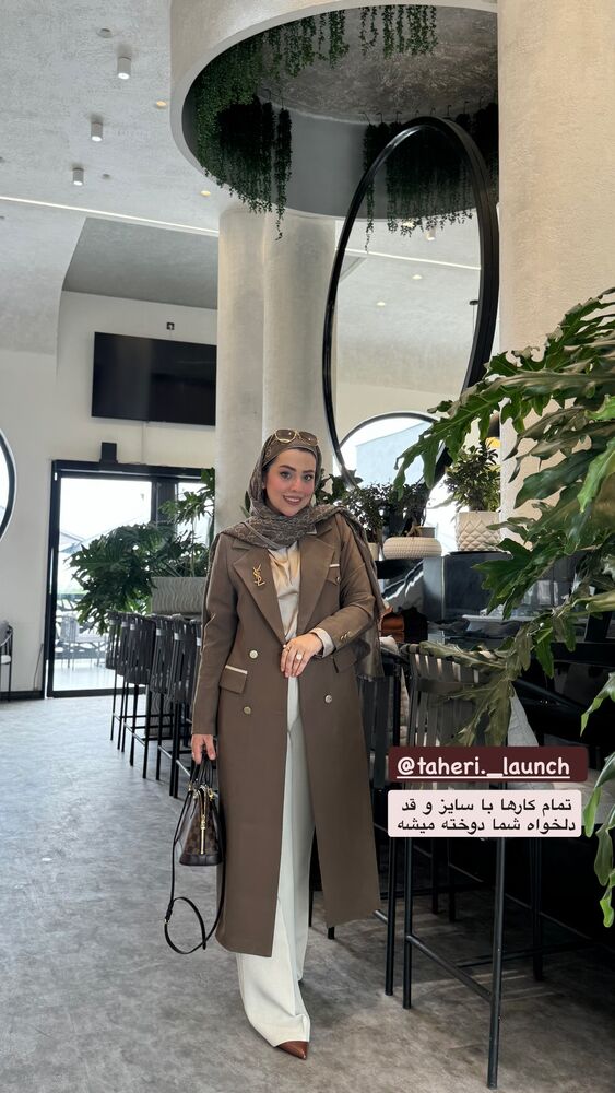  جدید ترین استوری اینستاگرام کوثر مامی