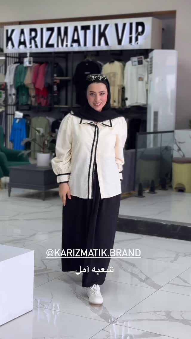  جدید ترین استوری اینستاگرام کوثر مامی