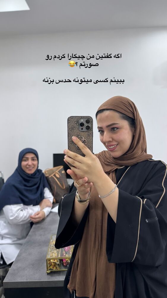  جدید ترین استوری اینستاگرام کوثر مامی