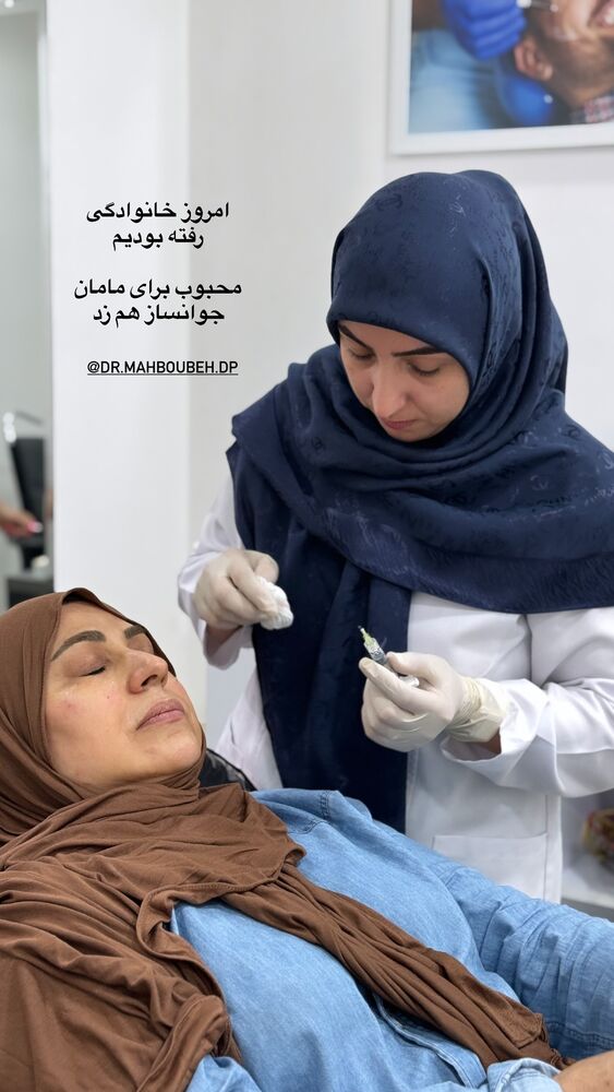  جدید ترین استوری اینستاگرام کوثر مامی