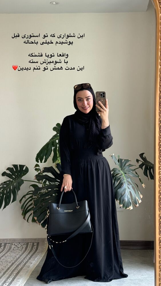  جدید ترین استوری اینستاگرام کوثر مامی
