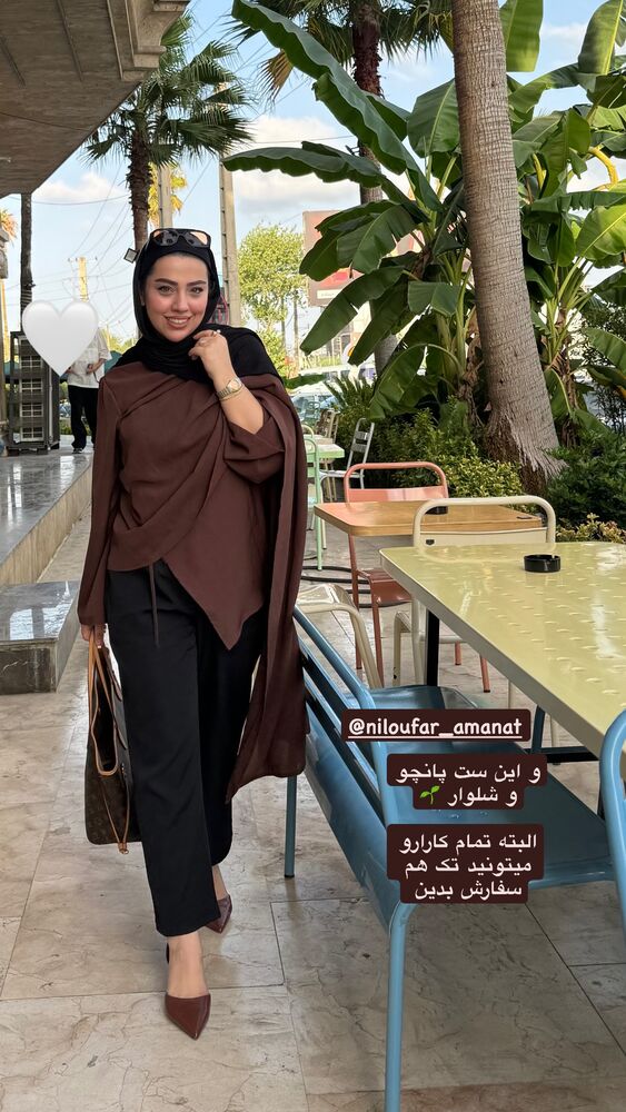  جدید ترین استوری اینستاگرام کوثر مامی