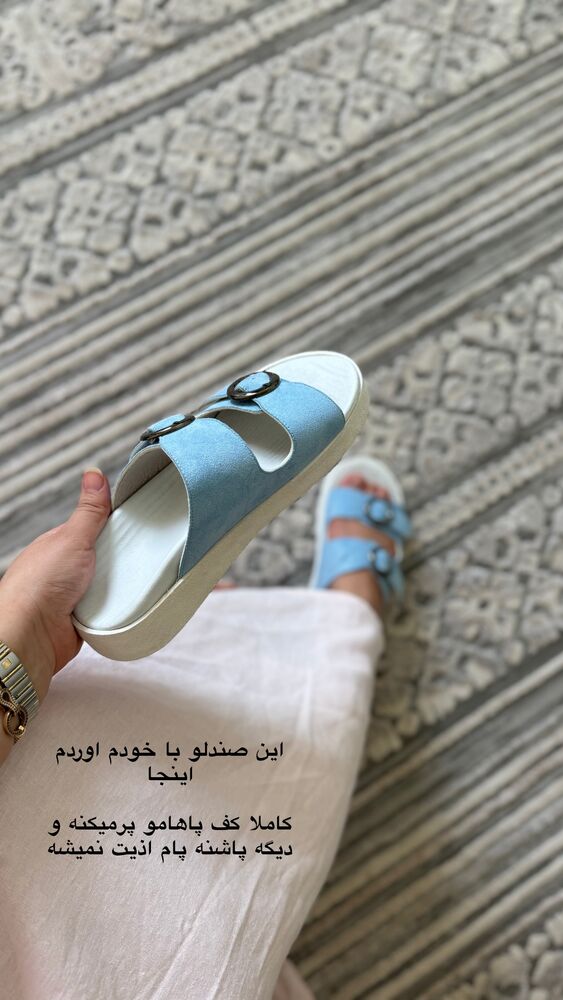  جدید ترین استوری اینستاگرام کوثر مامی