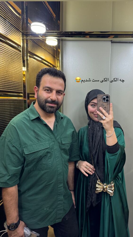  جدید ترین استوری اینستاگرام کوثر مامی