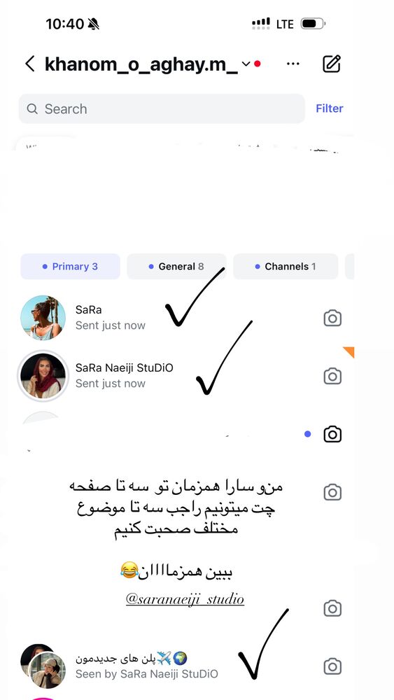  جدید ترین استوری اینستاگرام کوثر مامی
