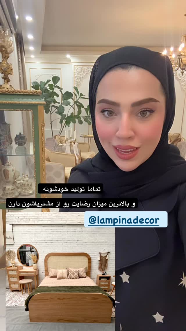  جدید ترین استوری اینستاگرام کوثر مامی