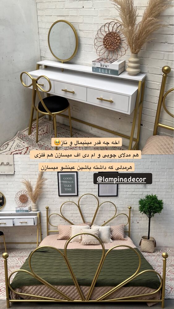  جدید ترین استوری اینستاگرام کوثر مامی