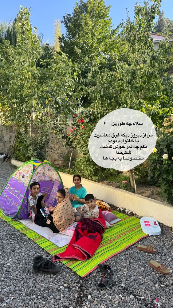  جدید ترین استوری اینستاگرام کوثر مامی