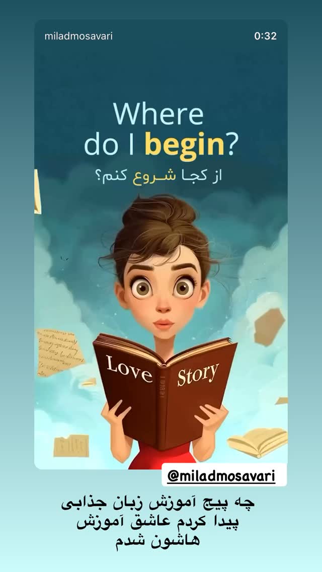  جدید ترین استوری اینستاگرام کوثر مامی