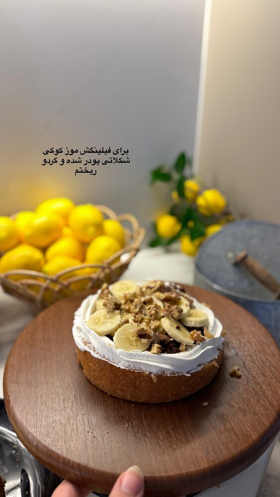  جدید ترین استوری اینستاگرام کوثر مامی