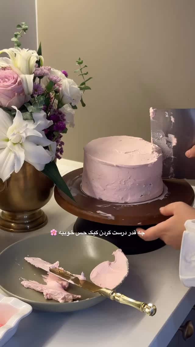  جدید ترین استوری اینستاگرام کوثر مامی