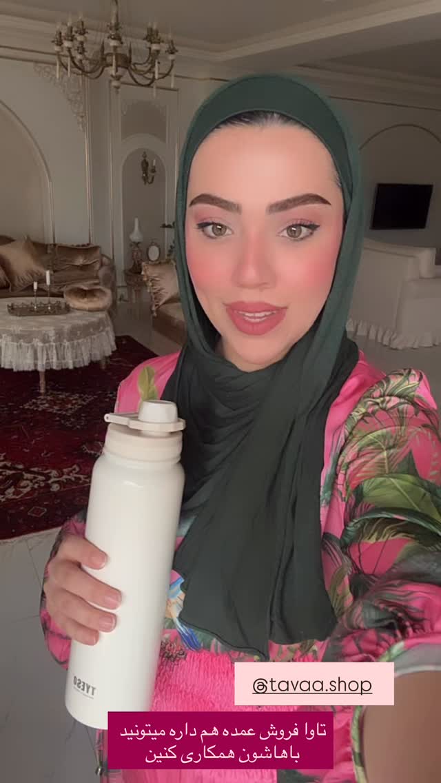  جدید ترین استوری اینستاگرام کوثر مامی