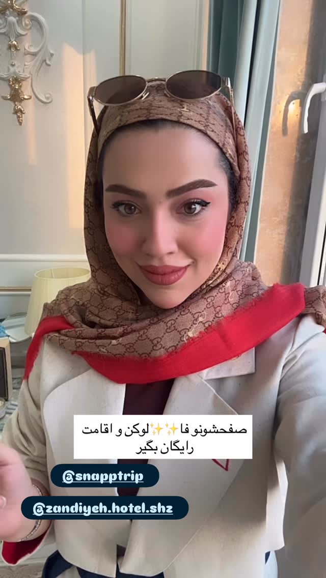  جدید ترین استوری اینستاگرام کوثر مامی