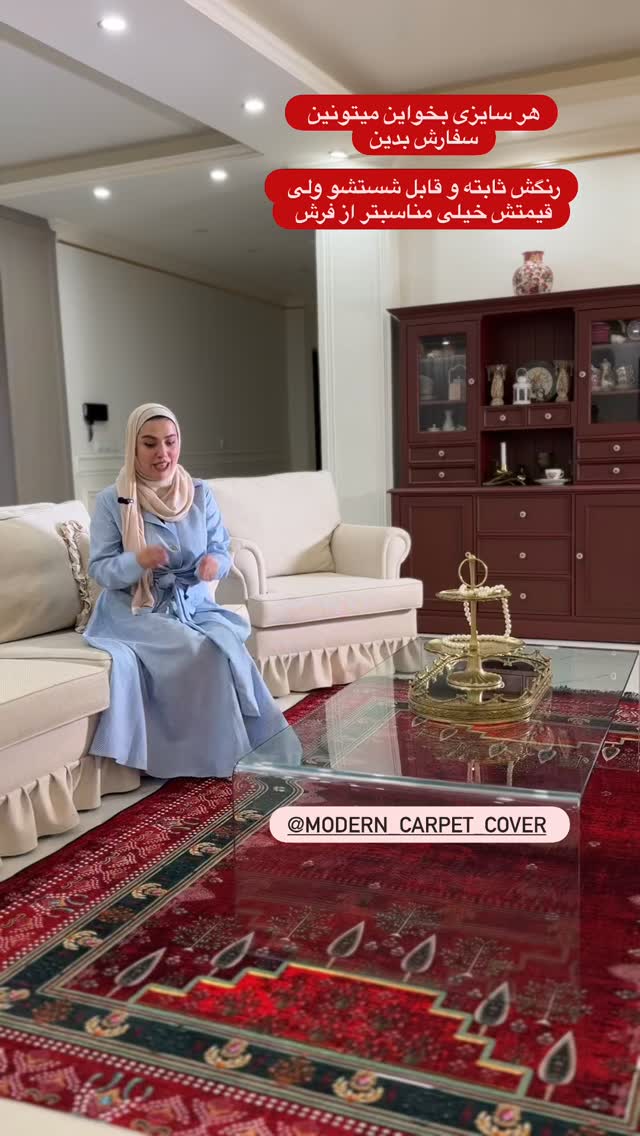  جدید ترین استوری اینستاگرام کوثر مامی
