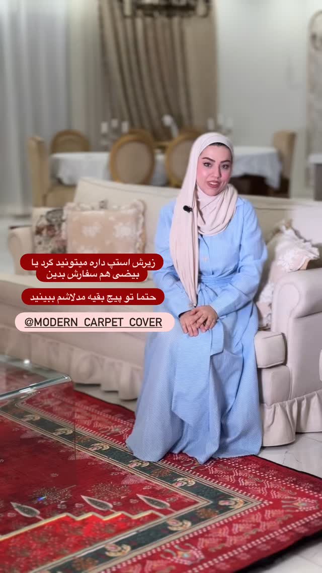  جدید ترین استوری اینستاگرام کوثر مامی