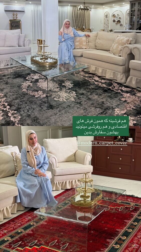  جدید ترین استوری اینستاگرام کوثر مامی