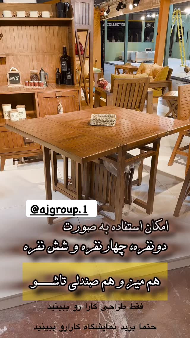  جدید ترین استوری اینستاگرام کوثر مامی