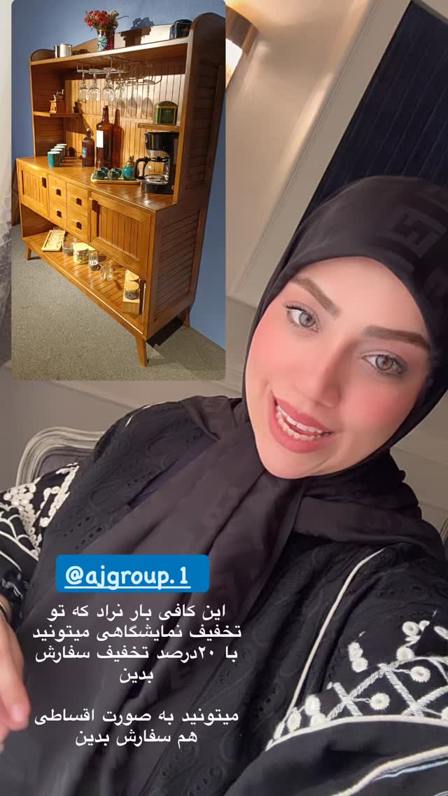  جدید ترین استوری اینستاگرام کوثر مامی