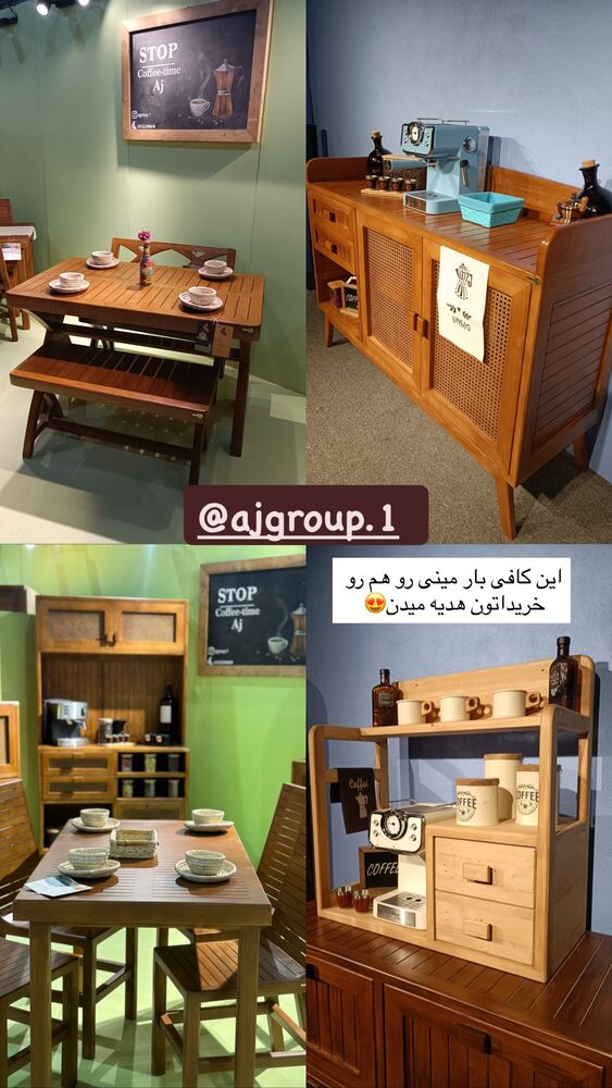 جدید ترین استوری اینستاگرام کوثر مامی