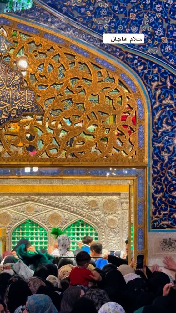  جدید ترین استوری اینستاگرام کوثر مامی