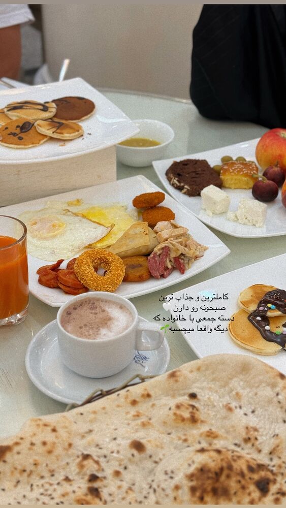  جدید ترین استوری اینستاگرام کوثر مامی