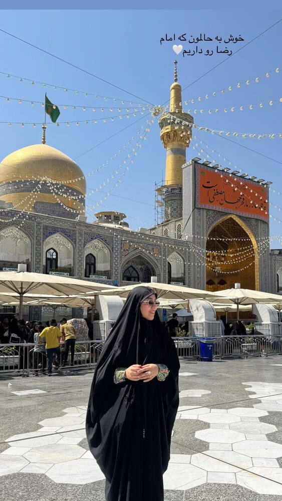  جدید ترین استوری اینستاگرام کوثر مامی