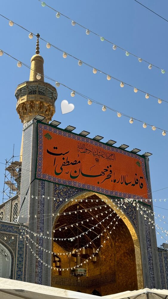  جدید ترین استوری اینستاگرام کوثر مامی